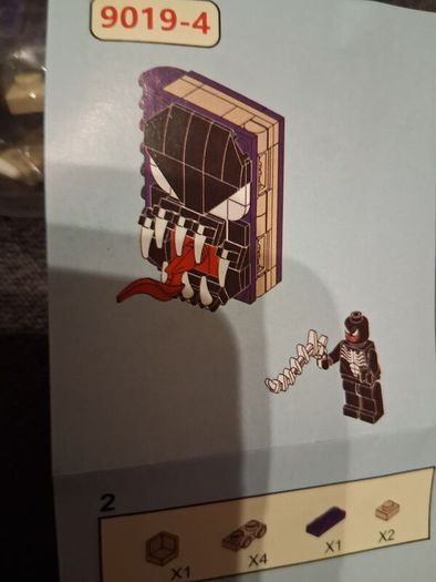 lego
