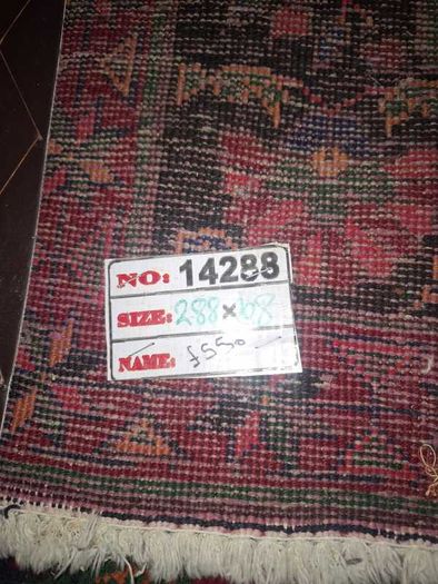 Unusual Mid Century Handmade Irish Rug