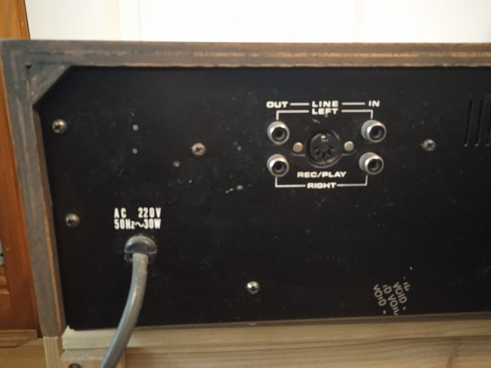 Akai GXC-710D stereo tape deck hifi audio cassete golden era