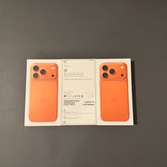 iphone 17 pro 512GB (HUGE STORAGE) IRISH STOCK (Orange /Silver /Blue)Free Screen Protector and Phone Cover Brand New Sealed 1 year Apple Warranty RECEIPT