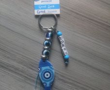 Keyring from Corfu
