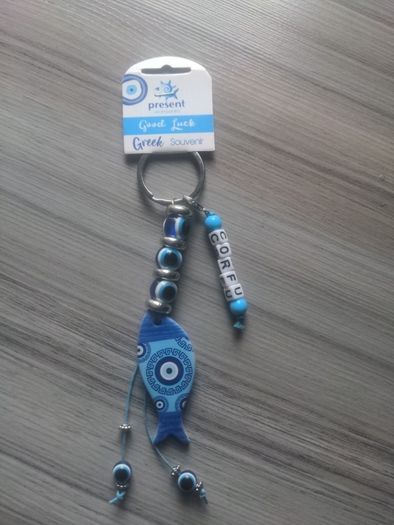 Keyring from Corfu