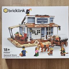 Lego Bricklink Designer Program 910031 General Store
