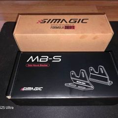 Simagic MB-S Brackets