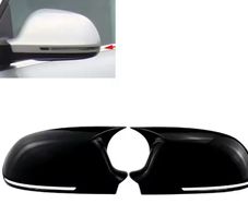 Mirror Cover Wing Cap