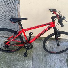 Kids Mountain Bikes
