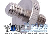 1014 1/4 to 1/4 Double Male Threaded Screw Convert Adapter for Tripod