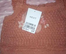 Next dress