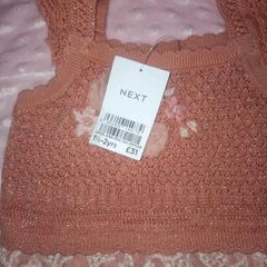 Next dress