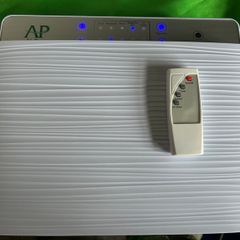 Air purifier great condition with remote