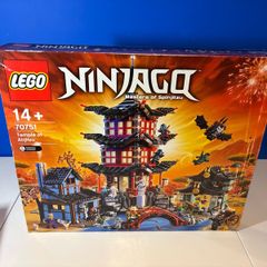 Lego Ninjago - Temple of Airjitzu - Retired Set 70751 (NEW)