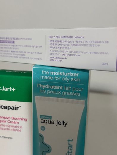 Korean and other moisturiser new