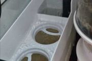 Filter Socks Box/Holder for Sump