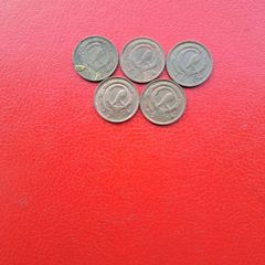 5 Decimal Halfpennies