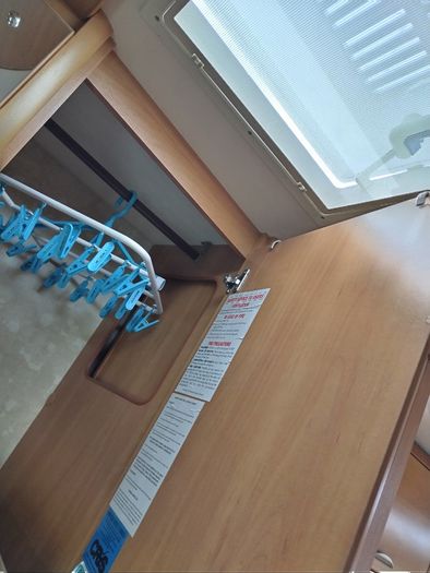 Swift Challenger 530se Caravan For Sale