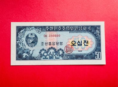 North Korea  50  JEON   1959   SCARCE  Pick  12a( Uncirculated )