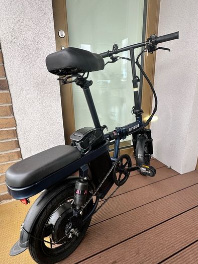 ENGWE T14 Electric Bike , Mint Condition, Like New, Barely Used