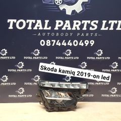 Skoda kamiq 2019-on headlight