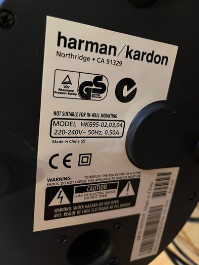 Harman Kardon PC Speakers