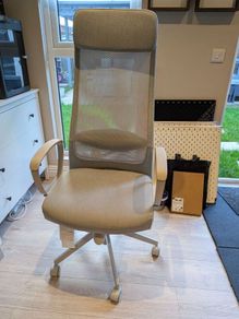 IKEA Markus Office Chair