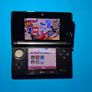 3DS Cosmic Black (Modded) Image 6