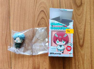 Mobile Suit Gundam GQuuuuuuX Challia Bull GQuuu Chokorin Collection Anime Manga Japan