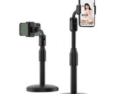 Universal Desktop Phone Holder Stand - Adjustable & Rotating Mobile Phone Mount for Video Recording Live Streaming and Conferencing - 08443