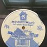 Party Rockin's Golden Nuggets - 12" Vinyl E.P. - 1992 Party Rockin' Records Image 4