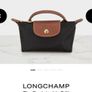 Longchamp mini / navy / strap / new Image 2