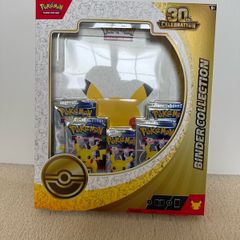 Pokemon TCG 30TH Anniversary Binder Collection