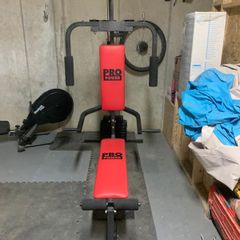 Pro Power Multi Gym