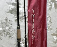 Koos Phantom Catfish Rods 2.10m & 2.40m C.W 200-500g