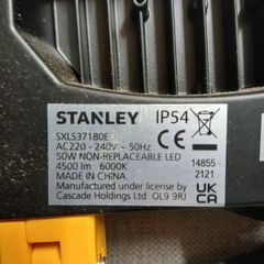 Stanley Work light