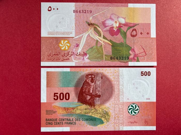 Comoros  500 Francs. 2006  Pick  15a  ( Uncirculated )