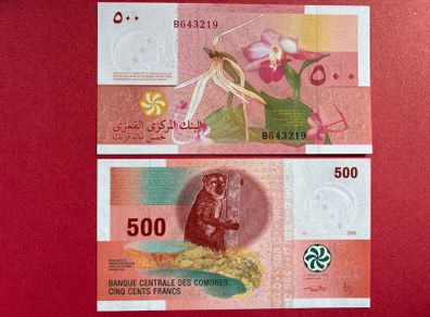 Comoros  500 Francs. 2006  Pick  15a  ( Uncirculated )