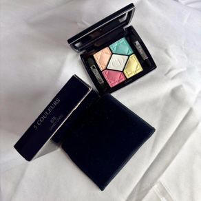 Christian Dior Diorshow 5 Couleurs Eyeshadow Palette in shade #676 Candy Choc.
