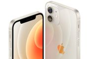 iPhone 12 256GB Unlocked