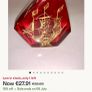 Vintage Portuguese Souvenir Paperweight Image 4