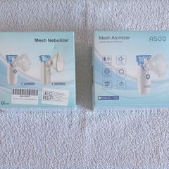 Portable Nebulisers