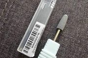 sillicone drill bit
