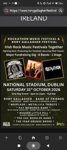 Rockathon- Fundraiser for Rory Gallagher Festival