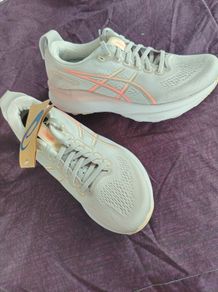Asics Kayano Gel