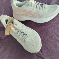 Asics Kayano Gel