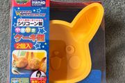 Pokemon Pikachu Silicone Cake Mould