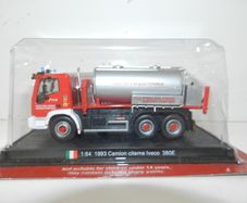 Fire Engines