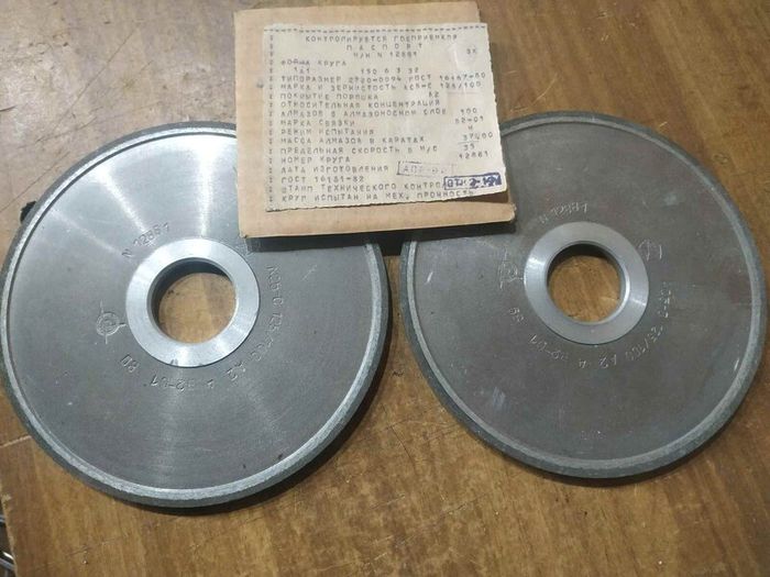 Diamond Grinding Wheels USSR NOS