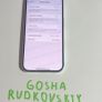 Iphone 16 256gb 100%battery Image 5