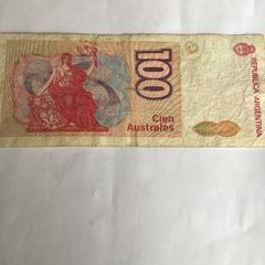 Banknote - Argentina 100 Australes