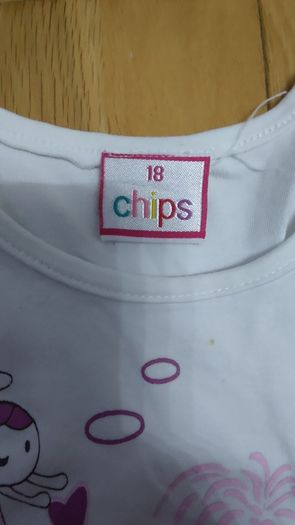 Baby Clothing