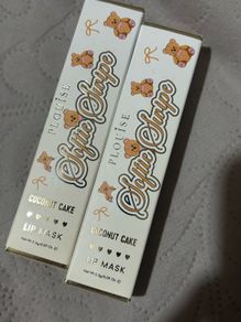 P Louise lip masks